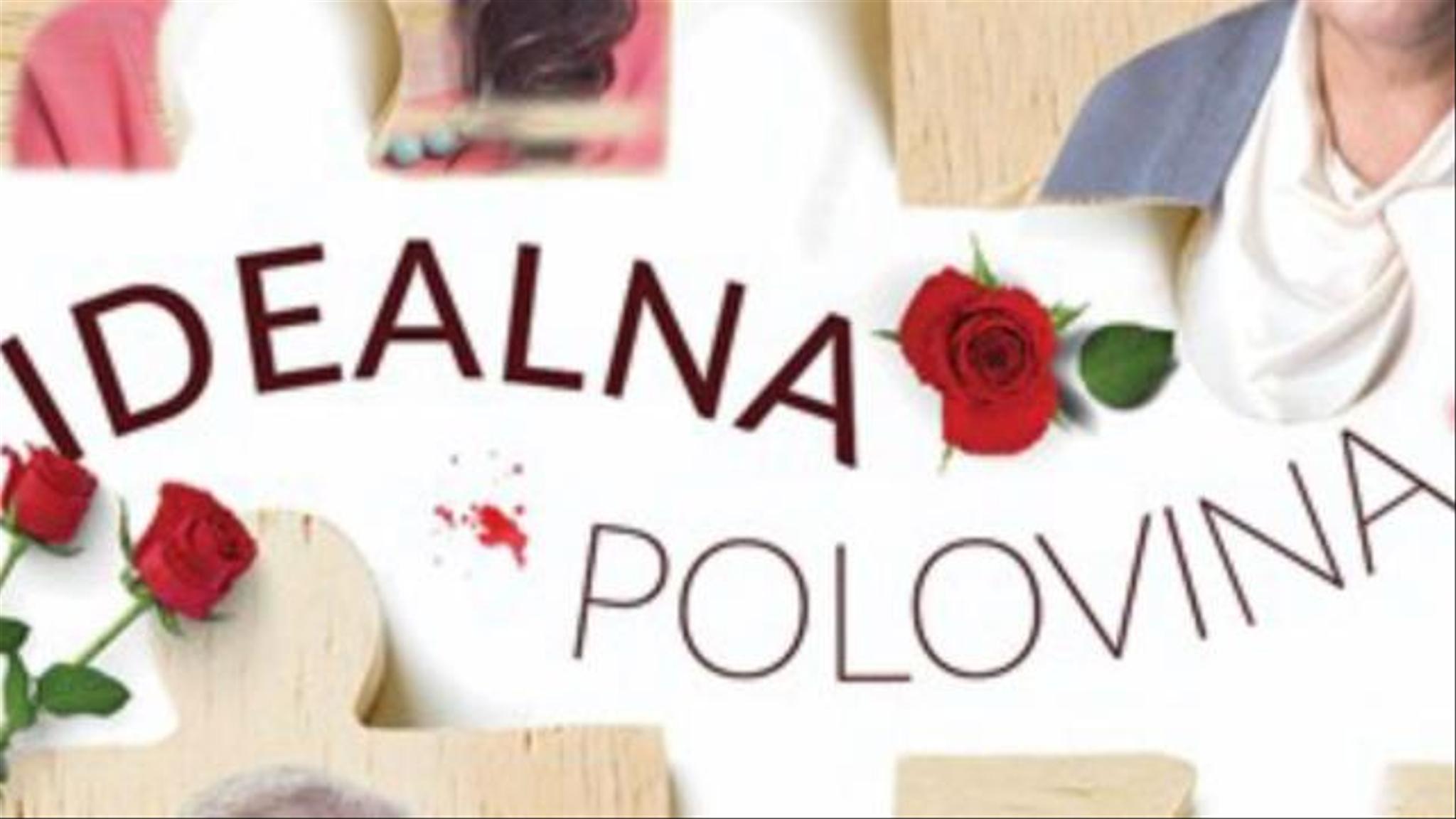 Idealna polovina